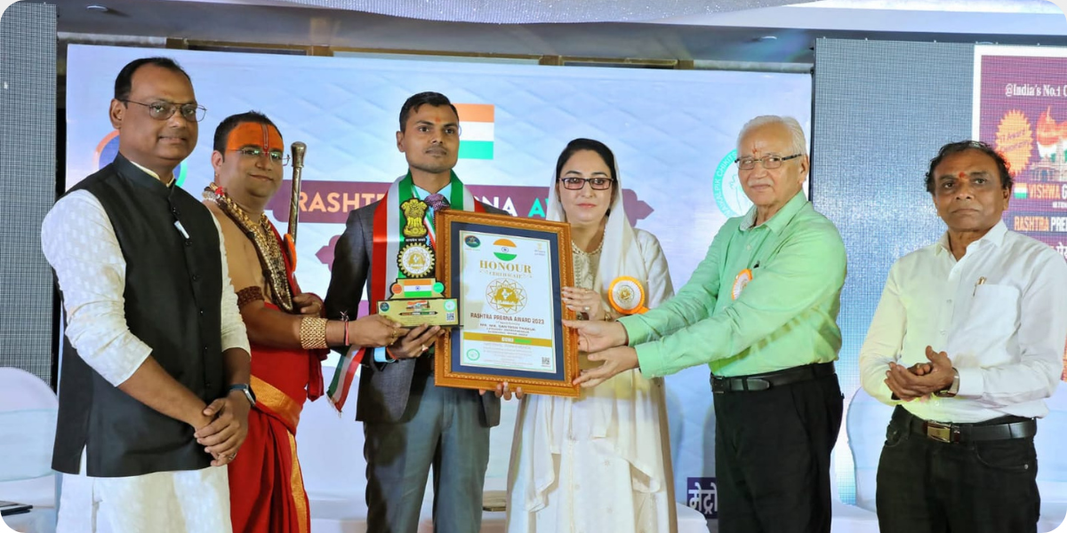 Rashtra Prerna Award (2023)