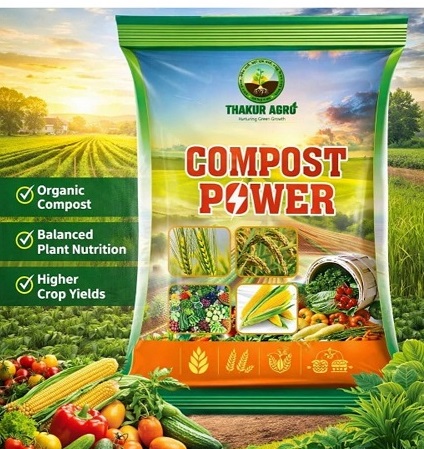 COMPOST POWER 